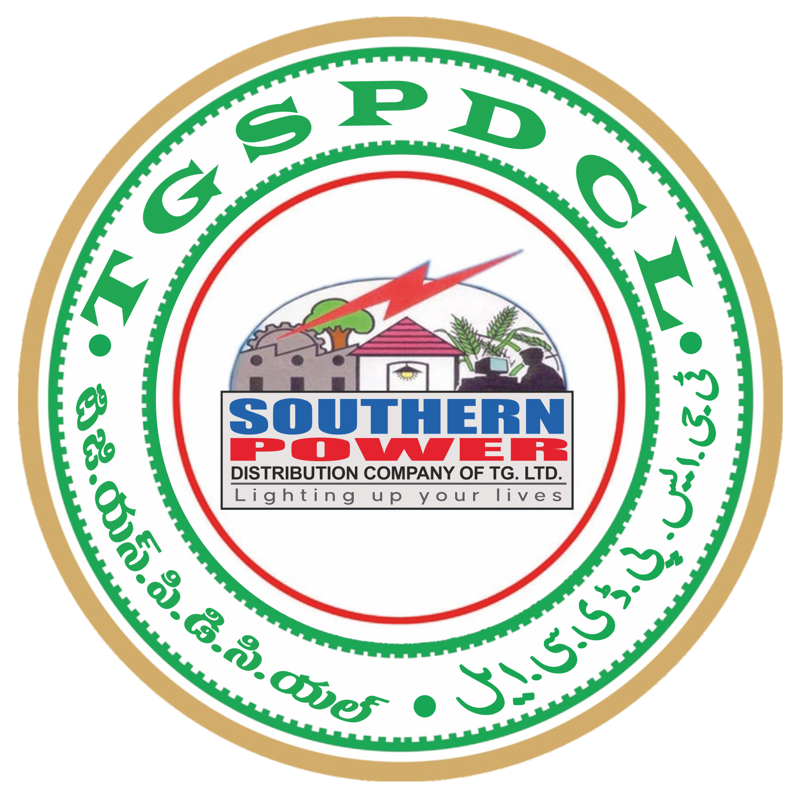 TGSPDCL